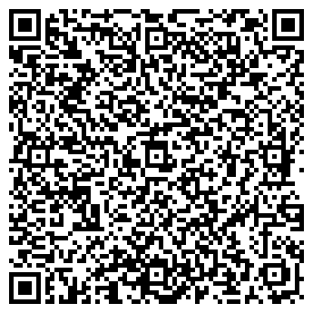 QR-код с контактной информацией организации Фриго Украина, ООО