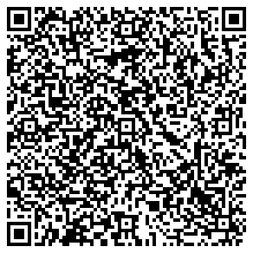 QR-код с контактной информацией организации Авалон Инжиниринг, ООО
