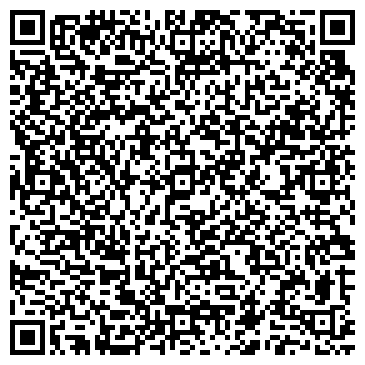 QR-код с контактной информацией организации Экоклима, ООО (Ecoclima)