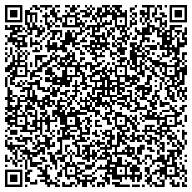 QR-код с контактной информацией организации Айсберг, ЧП (интернет магазин)
