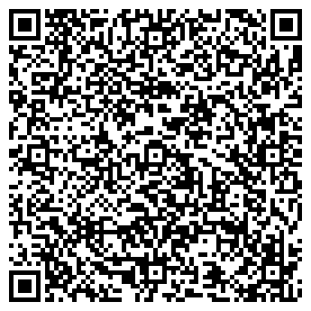 QR-код с контактной информацией организации Трафареты для стен, ООО
