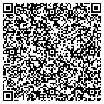 QR-код с контактной информацией организации КС бюро, ООО