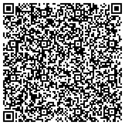 QR-код с контактной информацией организации Западная промышленная группа (Торговый дом Радуга Трейд), ЧАО