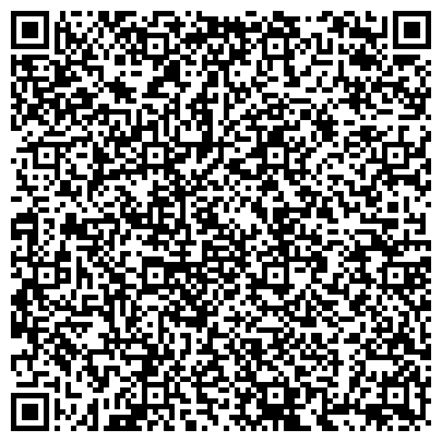 QR-код с контактной информацией организации Самоцветы, ЗАО (карандашная фабрика)