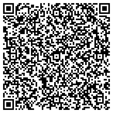 QR-код с контактной информацией организации Тагайчик, Компания