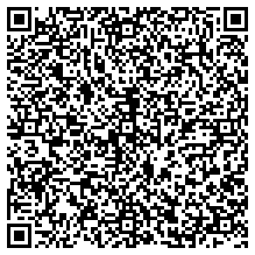 QR-код с контактной информацией организации Exterium, Интернет-магазин