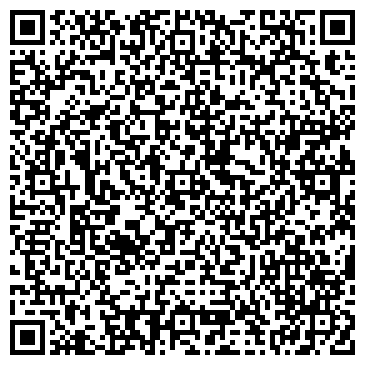 QR-код с контактной информацией организации Ханамити, Интернет-магазин