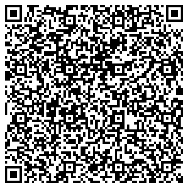 QR-код с контактной информацией организации Интернет-магазин SIGNAL