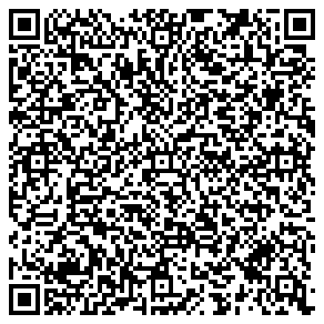 QR-код с контактной информацией организации Глория Пласт, ООО