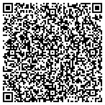 QR-код с контактной информацией организации Компания "Кристалл"