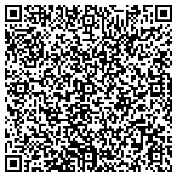QR-код с контактной информацией организации Унисервис, ООО