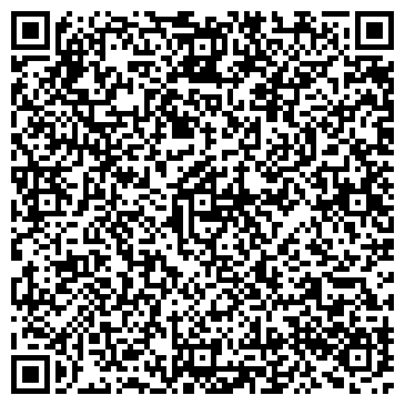 QR-код с контактной информацией организации Бумеранг, ООО