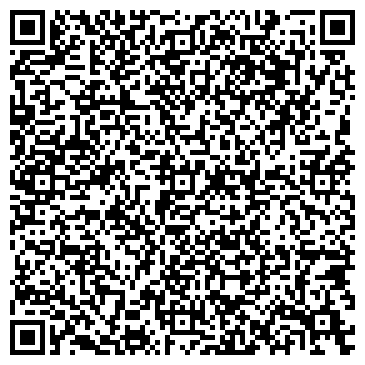 QR-код с контактной информацией организации 2х3 Украина, ООО