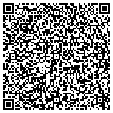 QR-код с контактной информацией организации Лига Штамп, Компания