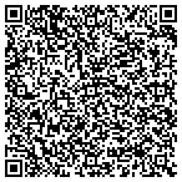 QR-код с контактной информацией организации Секунда, Компания