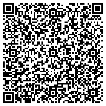 QR-код с контактной информацией организации Интернет-магазин "Партус"