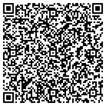 QR-код с контактной информацией организации Шредеры, Компания