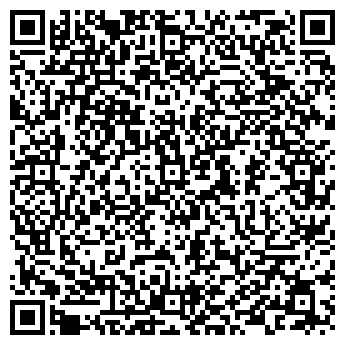QR-код с контактной информацией организации Субъект предпринимательской деятельности ФЛП Губарев