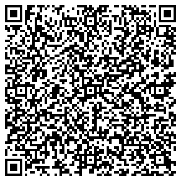 QR-код с контактной информацией организации Трэйд Арсенал, ТОО