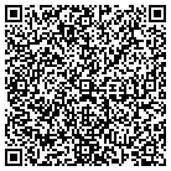 QR-код с контактной информацией организации Мимоза, ТОО