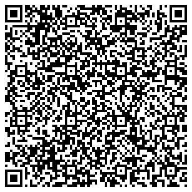 QR-код с контактной информацией организации Интернет-магазин "Kids and teens"