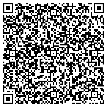 QR-код с контактной информацией организации Адис-ВС, магазин хозяйственный, ТОО