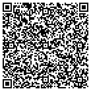 QR-код с контактной информацией организации TIRADO (тирадо), ТОО