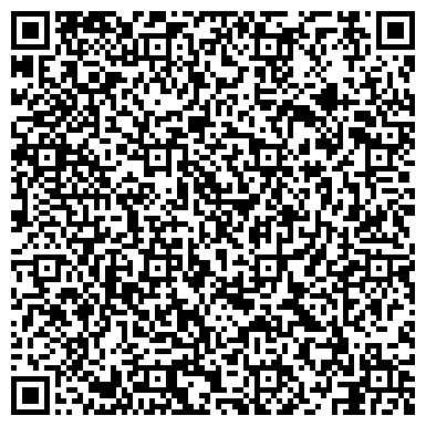 QR-код с контактной информацией организации Алмаком Центр, ТОО
