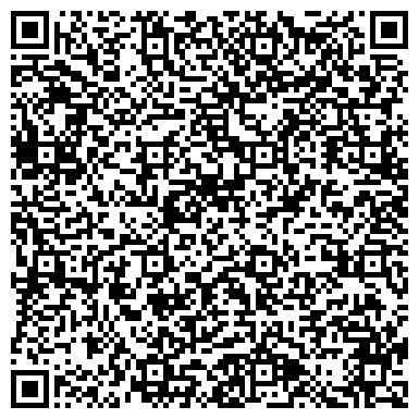 QR-код с контактной информацией организации ЭлектроLine (ЭлектроЛайн), ТОО