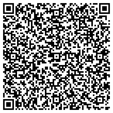 QR-код с контактной информацией организации Vikin&G (Викин энд Джи), ТОО