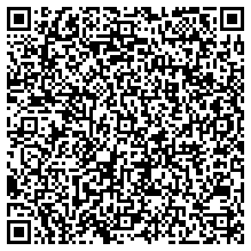 QR-код с контактной информацией организации Эй-Эйч-Ай-Керриер, ТОО