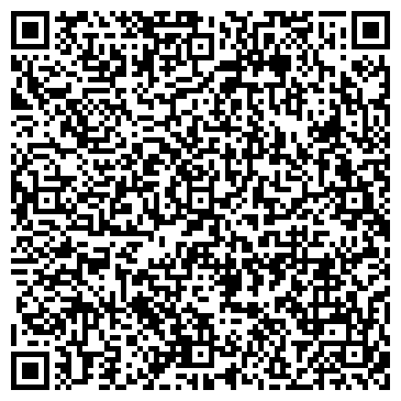 QR-код с контактной информацией организации Aztrade (Азтрейд), ТОО