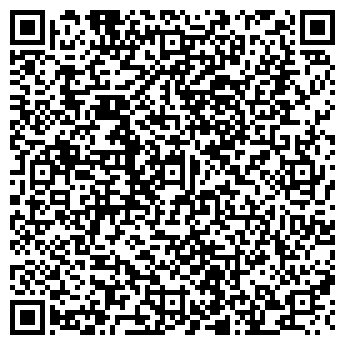 QR-код с контактной информацией организации Айтчанов.Б.С., ИП