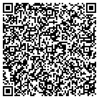 QR-код с контактной информацией организации ТРАНС ТЕУС