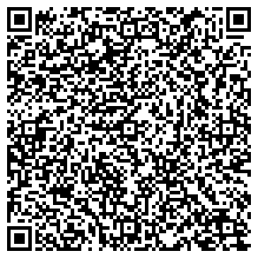 QR-код с контактной информацией организации Alem Kence (Алем Кенсе), ТОО