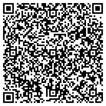 QR-код с контактной информацией организации Альфа-Марс, ТОО