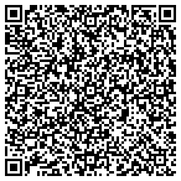 QR-код с контактной информацией организации Компания КазПромСнаб, ТОО