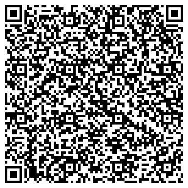 QR-код с контактной информацией организации Гидромаш-Орион-Астана, ТОО