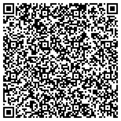 QR-код с контактной информацией организации Торговый дом Мир сейфов, ТОО