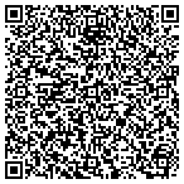 QR-код с контактной информацией организации Алматы штамп сервис, ИП