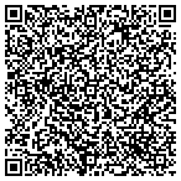 QR-код с контактной информацией организации ISV Ltd (Айэсви Лтд), ТОО