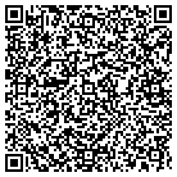 QR-код с контактной информацией организации ООО «Агровудпак»