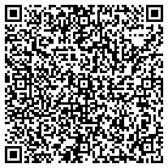 QR-код с контактной информацией организации ООО ДРК-Дунда