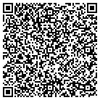 QR-код с контактной информацией организации ООО "Скар"