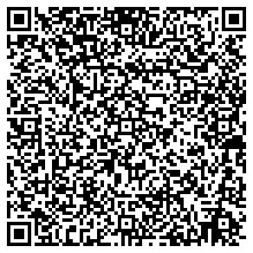 QR-код с контактной информацией организации Общество с ограниченной ответственностью ЧТУП "Димедиан"