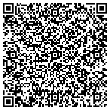 QR-код с контактной информацией организации Салон цветов «Грация»