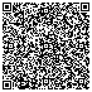 QR-код с контактной информацией организации Общество с ограниченной ответственностью ТОО «Alma Tape Production&Sales»