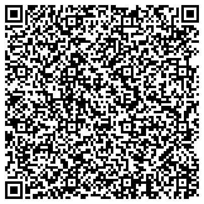 QR-код с контактной информацией организации Индивидуальный Предприниматель «Имангожанов Максат Тахирович.»