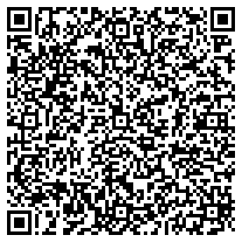 QR-код с контактной информацией организации Государственное предприятие РУП «Торговый дом «Белгоспищепром»
