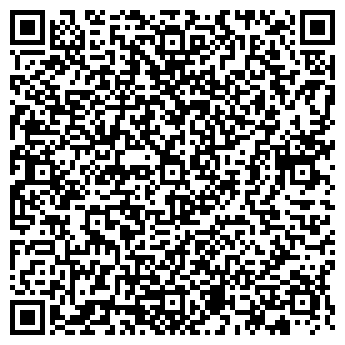 QR-код с контактной информацией организации Общество с ограниченной ответственностью Вектор-Люкс, ООО